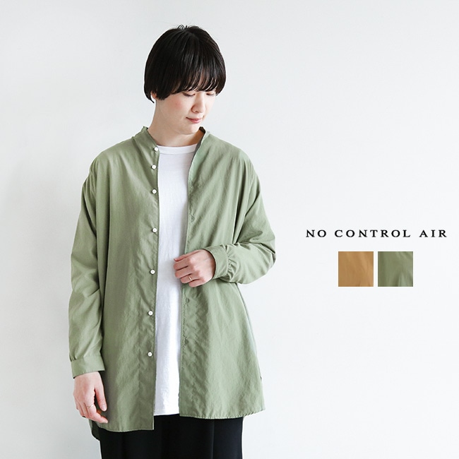 NO CONTROL AIR(ノーコントロールエアー)リンクルタフタプルオーバー/シャツ【メール便対応可】oGZJ [A7-N032SF]