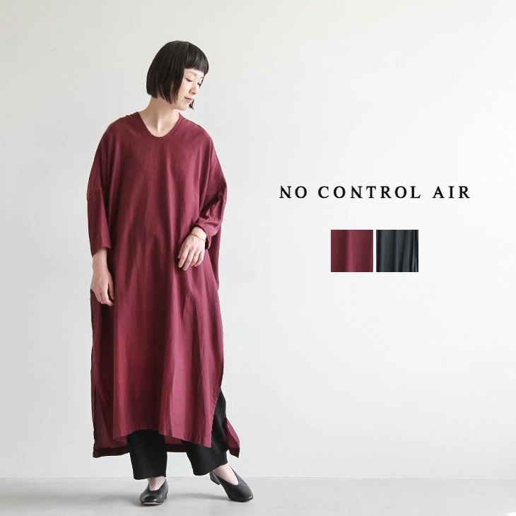 NO CONTROL AIR(ノーコントロールエアー)<br>サイドスリットロングワンピース<br>IZG [A9-NC052PO]