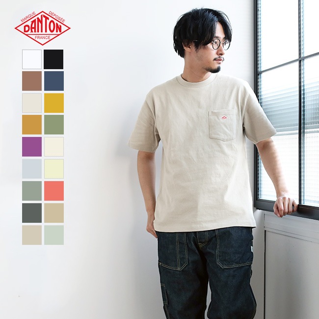 【30%OFF】◇[JD-9041]DANTON(ダントン)天竺コットンポケットロゴＴシャツ/メンズ/トップス