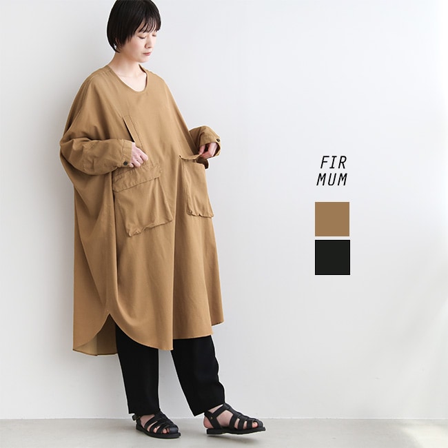 FIRMUM(フィルマム) 強撚レーヨン ラチネ 菱形ビッグサイズプル