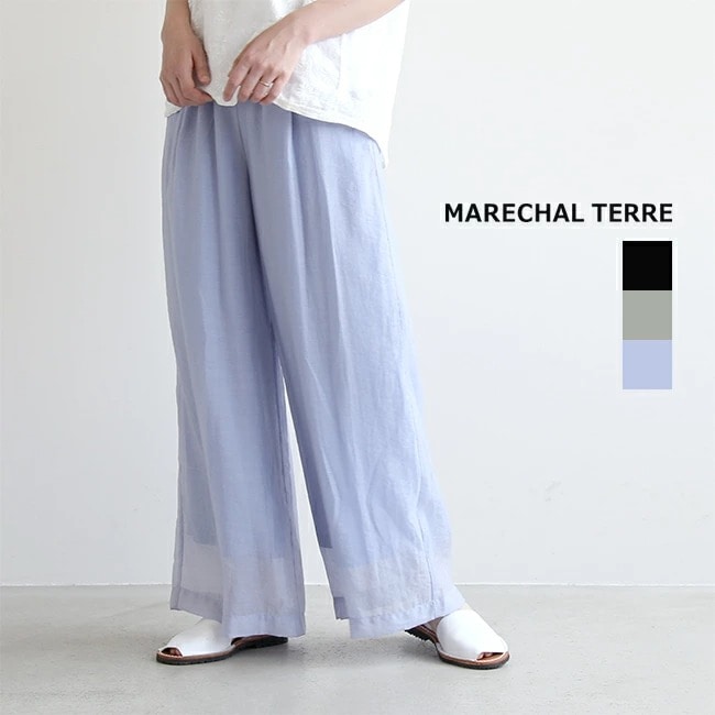 【30%OFF】[ZMT212PT131]MARECHAL TERRE(マルシャル テル)ウォッシャブルテンセルボイルワイドロングシアーパンツjOO