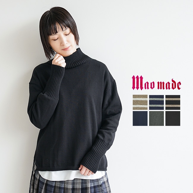 mao made（マオメイド） | WOODY HOUSE 公式通販サイト