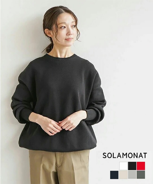 小物 sora LEGO Ninjago Sora Head with Golden Whiskers (3274) | Brick