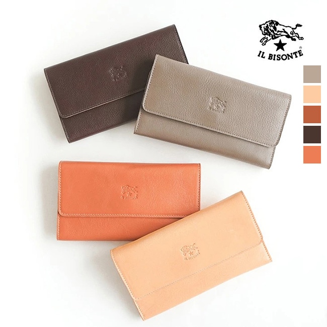 ◇【国内正規販売店】IL BISONTE(イルビゾンテ)スナップボタンレザー