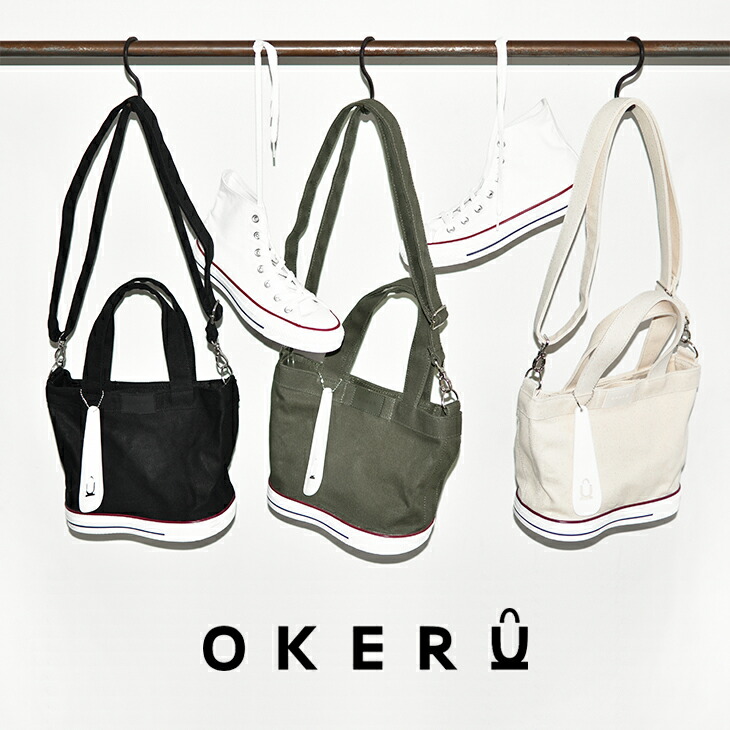 おぅくん エアバック hqdefault.jpg