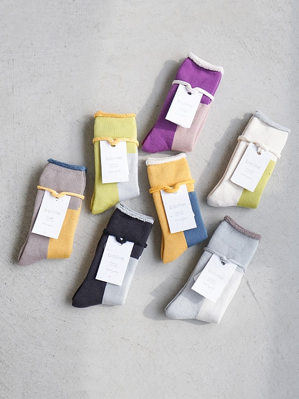 [321333]biollne (ビオルネ)パイル編みライン配色ソックス/オーガニックコットンソックス【メール便対応可】