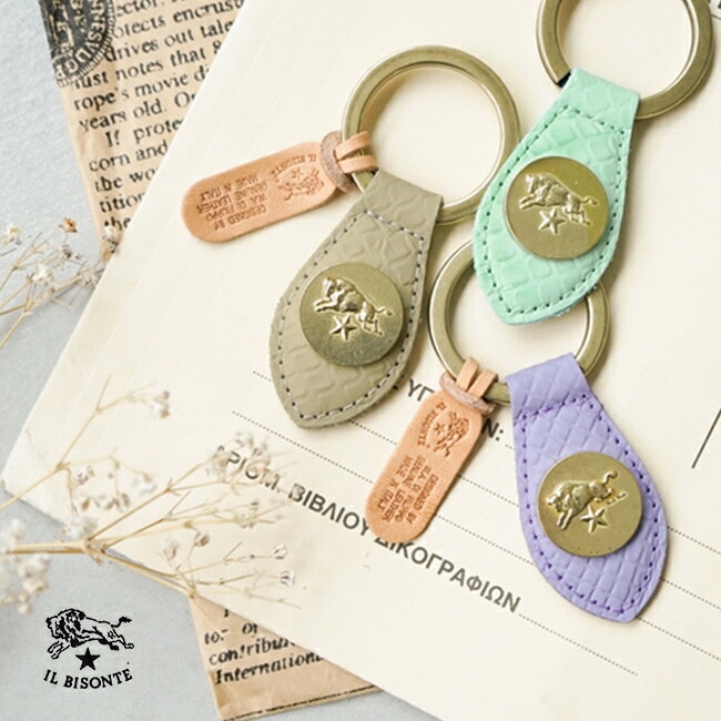 【国内正規販売店】[54222304550]IL BISONTE(イルビゾンテ)パイソンエンボスドレザーキーリング/2022SPRING SUMMER COLLECTION
