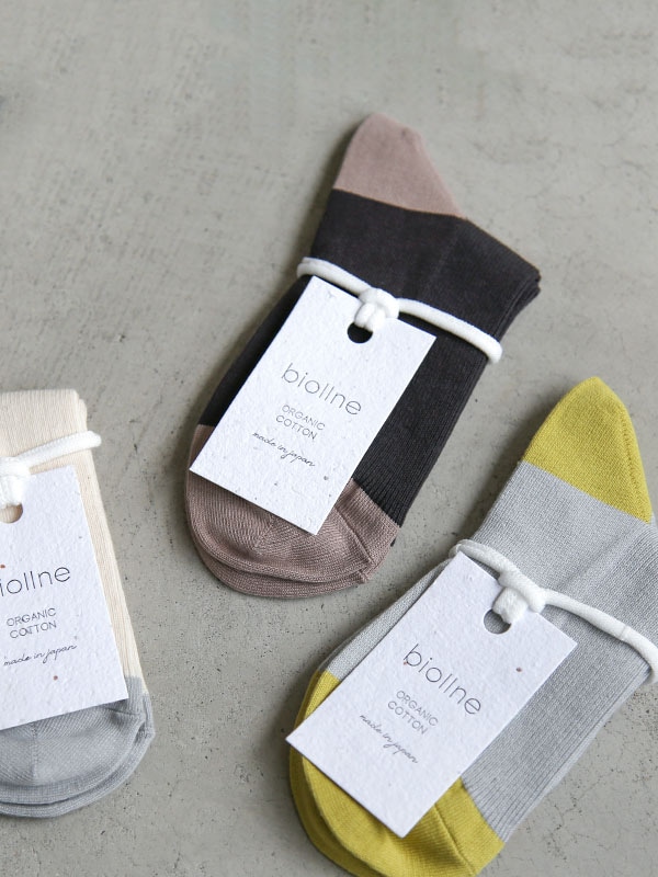 ファッション雑貨 | WOODY HOUSE 公式通販サイト