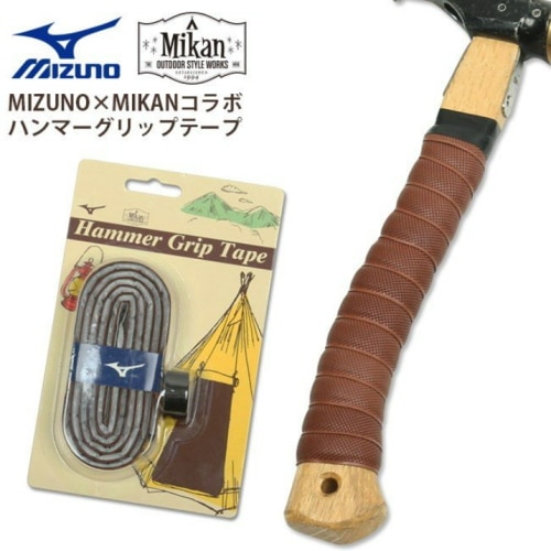 【SALE 20%OFF】[c3jfo90154f] / MIKAN(ミカン) / Mizuno(ミズノ)×Mikan(ミカン) HAMMER GRIP TAPE(ハンマーグリップテープ) /【ラッピングキット適用外】[25pr]