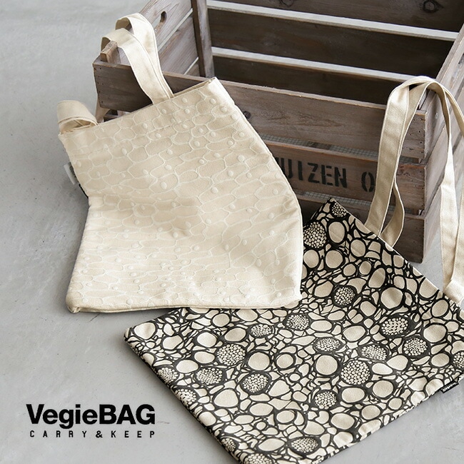 VegieBAG(べジバッグ)VegieBAG +see(ベジバッグプラスシー)microscopic Vegie/リバーシブルトートバッグoIA [VS-001/002]