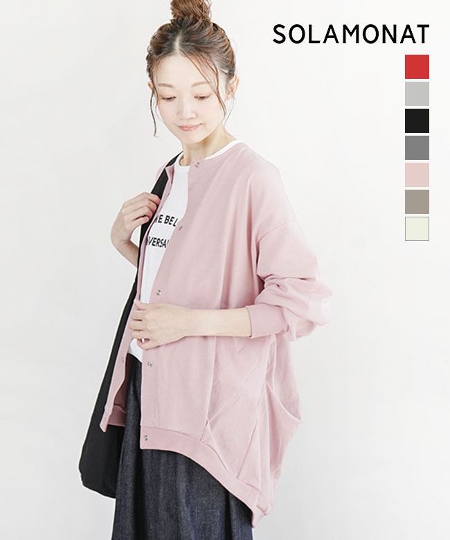 ◇[SMA-PENBKCD]SOLAMONAT(ソラモナ) ペンネ天竺背中タックカーディガン トップス 羽織り スウェット トップス レディース 厚手 ゆったり 綿100 コットン100 無地 カットソー ニット 春 秋 冬【日本製】