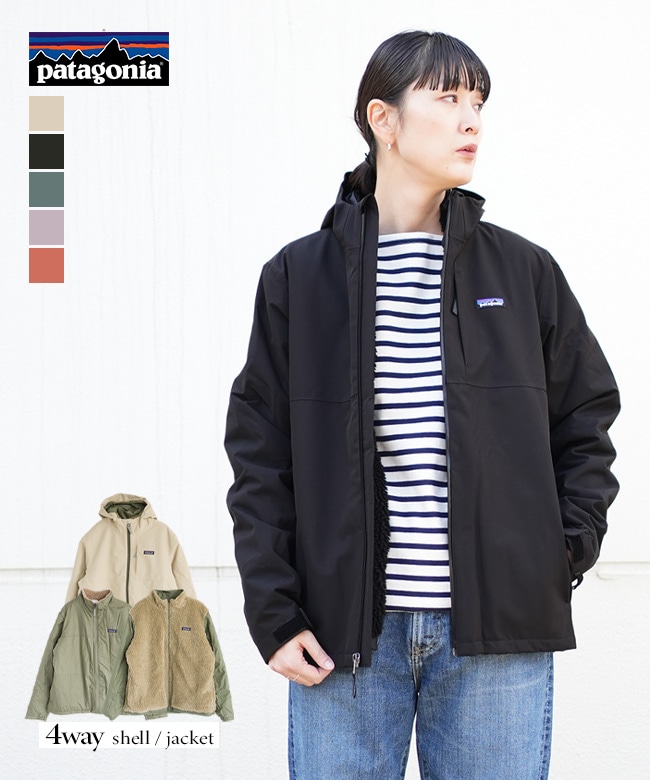 Patagonia（パタゴニア） | WOODY HOUSE 公式通販サイト