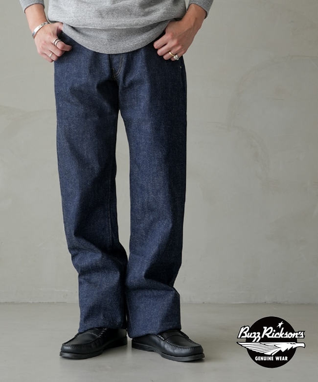 BR43041]Buzz Rickson's(バズリクソンズ) WORLD WAR II WAIST