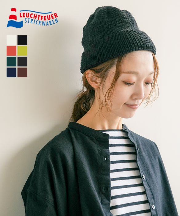 [BORKUM] LEUCHTFEUER(ロイフトフォイヤー) BORKUM(ボークム)/ウールニットキャップ/帽子/秋冬/AW/男女兼用/メンズ/レディース【メール便対応可】