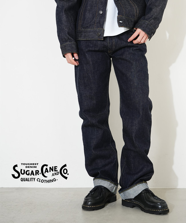 SUGAR CANE(シュガーケーン)14.25oz STANDARD DENIM 1947MODEL(14.25oz