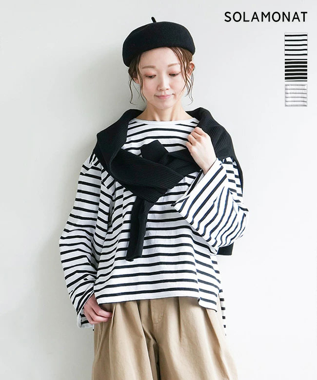 ◇SOLAMONAT(ソラモナ)パフ天竺ボーダーワイドスリーブロンT/ロングTシャツ/カットソー/トップス/レディース【日本製】 [SMA-PUFWDSVBD]