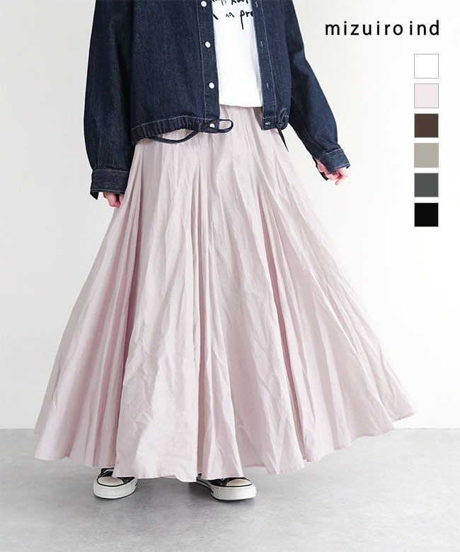 【新品タグ付き】エイココンドウ ミモレスカート ボリューム 絞り 黒 2636 3029003982493253_01_6317.jpeg