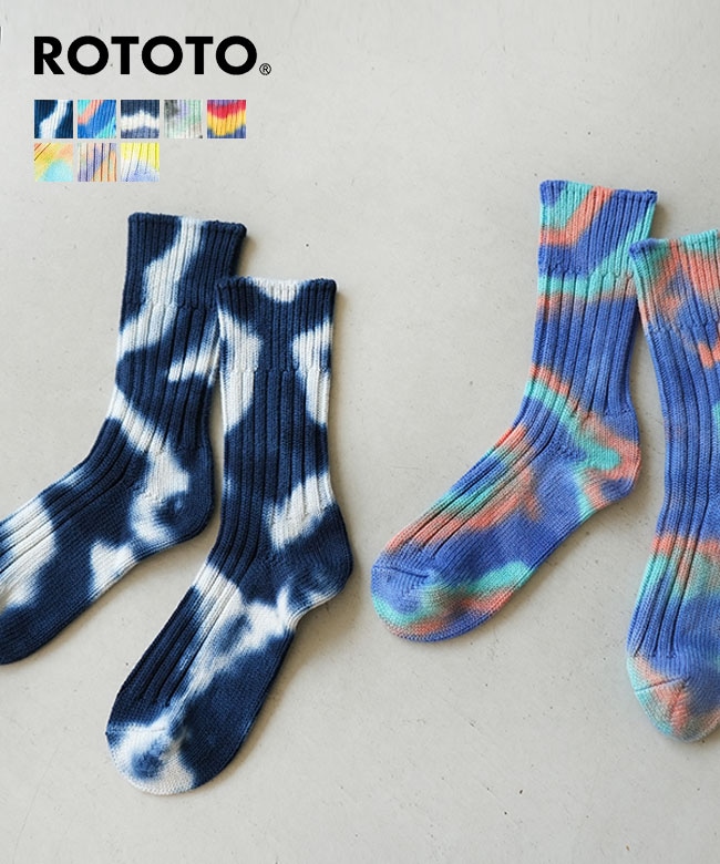 ROTOTO(ロトト) CHUNKY RIBBED CREW SOCKS”TIE DYE”(チャンキー リブ クルー ソックス タイダイ)/ユニセックス/タイダイ染め【メール便対応可】 [R1415]