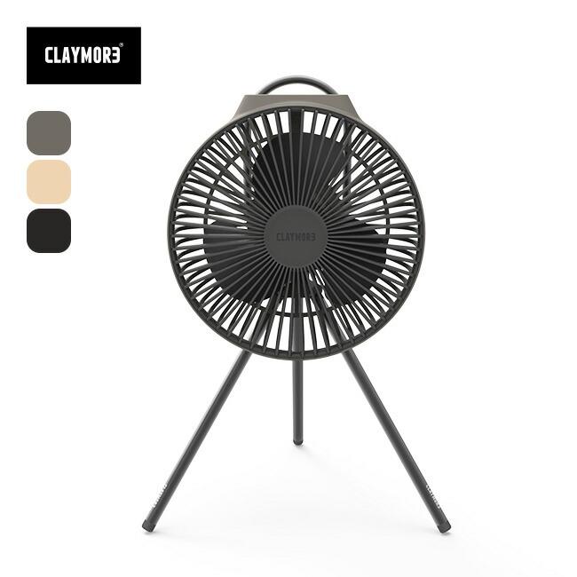 （clfn-v610) / CLAYMORE(クレイモア) / CLAYMORE FAN V600+【ラッピングキット適用外】