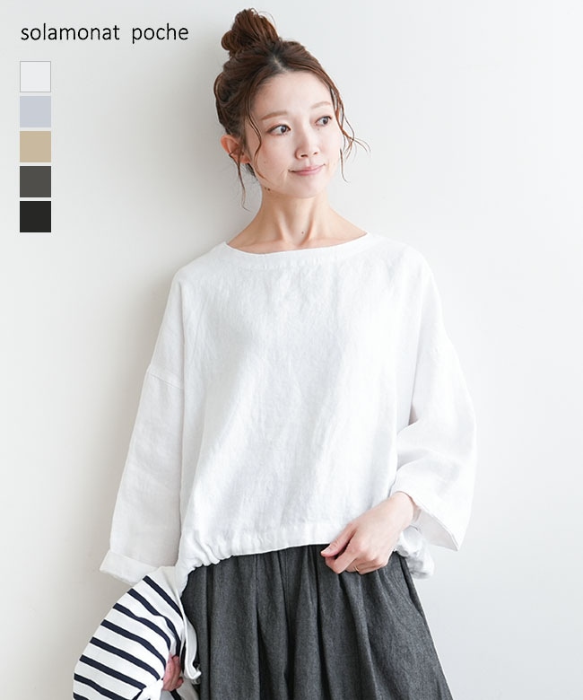 ◇solamonat poche(ソラモナポッシェ)リネンキャンバス長袖ブラウジングプルオーバー/レディース/トップス [poche-bzls-po]