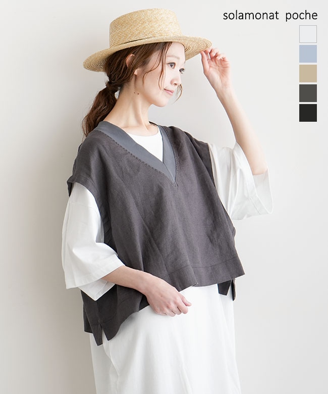 ◇solamonat poche(ソラモナポッシェ) リネンキャンバスニットネックベスト/トップス/レディース [poche-vv-tlc]