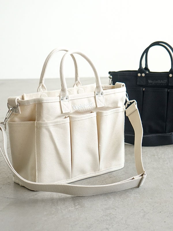 VC-103/203]VegieBAG(べジバッグ)Vegiebag FLAP(ベジバッグ