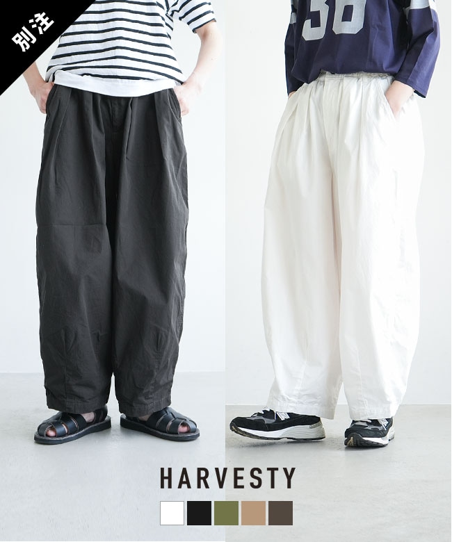 HARVESTY(ハーベスティ) 別注 ウェザークロスサーカスパンツ/ボトムス