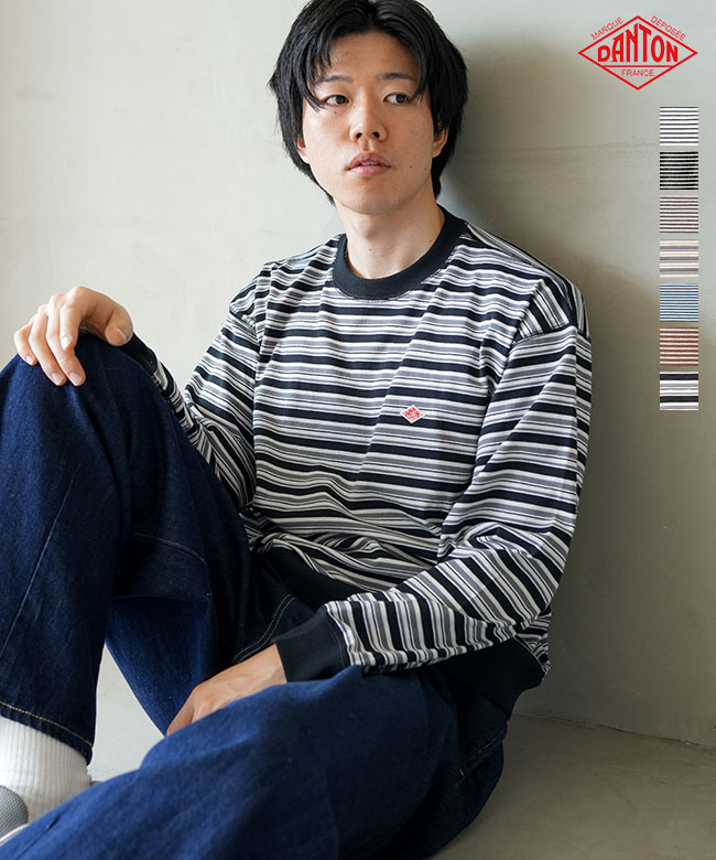 ◇DANTON(ダントン) ストライプロングスリーブTシャツ/メンズ/トップス/ボーダー/ロンT [DT-C0204TCB]