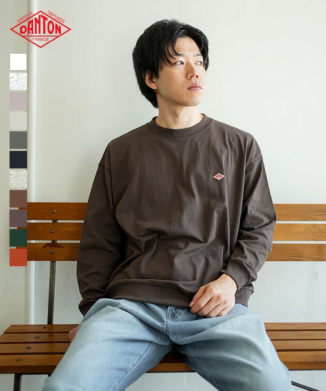 ◇DANTON(ダントン) プレーンロングスリーブTシャツ/無地/メンズ
