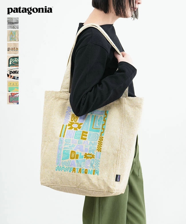 国内正規販売店】Patagonia(パタゴニア)RECYCLED MARKET TOTE