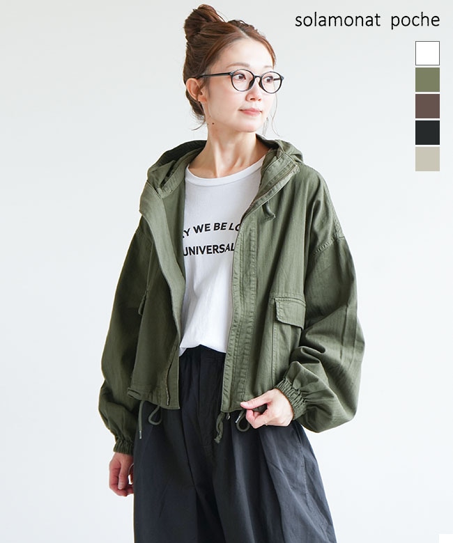 24ss solamonat poche リネン ミリタリー ジャケット ◇solamonat poche(ソラモナポッシェ) サルベージフーデッドジャケット
