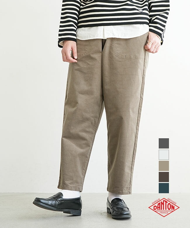 DANTON(ダントン) ストレッチコーデュロイイージーパンツ/ボトムス/テーパードパンツ/アンクルパンツ/クロップドパンツ/レディース [JD-2540SRC]