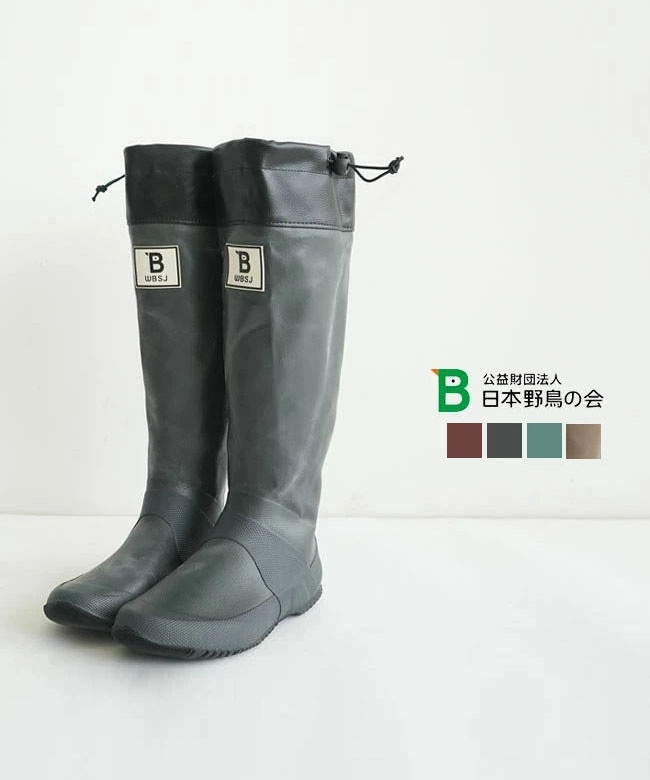 日本野鳥の会 レインブーツ Lサイズ 楽天市場】スーパーSALE☆全品ポイントUP中！野鳥の会レイン