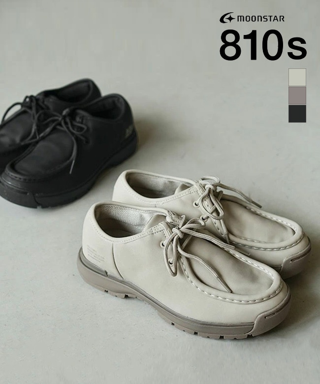 ET036]moon star/moonstar 810s(ムーンスター エイトテンス