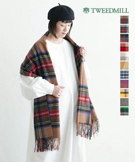 [70-190]TWEEDMILL(ツイードミル)大判ピュアウールストール マフラー ブランケット