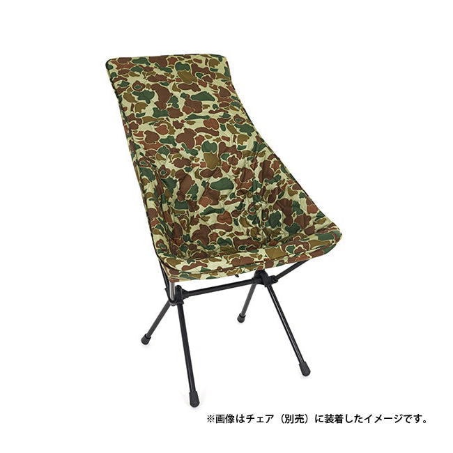 Helinox ブルーカモ 美品 Helinox（ヘリノックス） | WOODY HOUSE 公式通販サイト