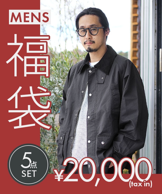 WOODY HOUSE ウッディーハウス 2026年福袋 楽天市場】◇【12/15 20:00〜販売開始】【4時間限定販売】WOODY HOUSE