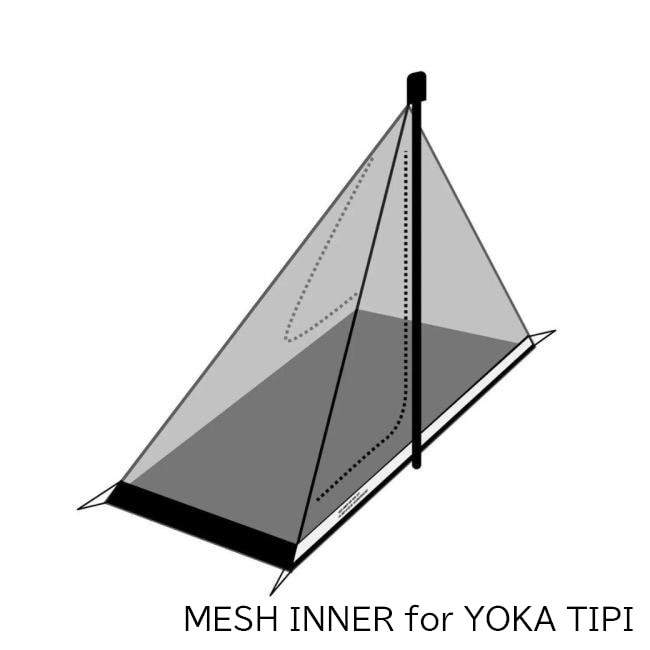 YOKA(ヨカ) / MESH INNER for YOKA TIPI (メッシュインナー)<br
