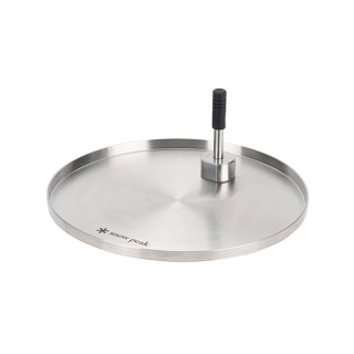 【SALE 20%OFF】[ck-304] /Snow Peak(スノーピーク) / テーブルトップアーキテクト サイドトレー<br>【ラッピングキット適用外】 セール