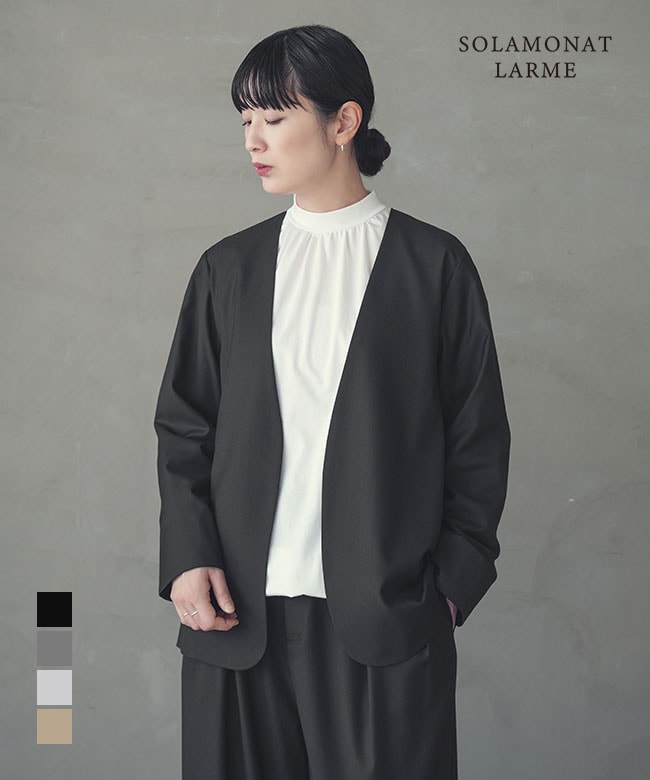 SOLAMONAT LARME ソラモナラーム ノーカラージャケット ワイド 黒 ◇[SMLM-JK]SOLAMONAT LARME(ソラモナラーム) ノーカラージャケット