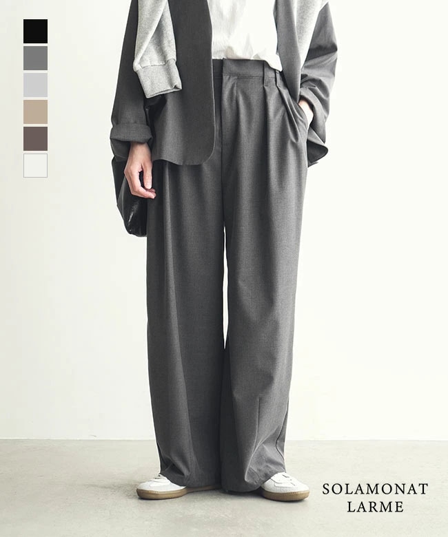 ◇SOLAMONAT LARME(ソラモナラーム) タックパンツ レディース ボトムス ワイドパンツ ツータック セットアップ可能 低身長 高身長 S M L セレモニー オケージョン 春 夏 秋 冬 黒 ブラック グレー ベージュ 茶  日本製 [SMLM-PT]