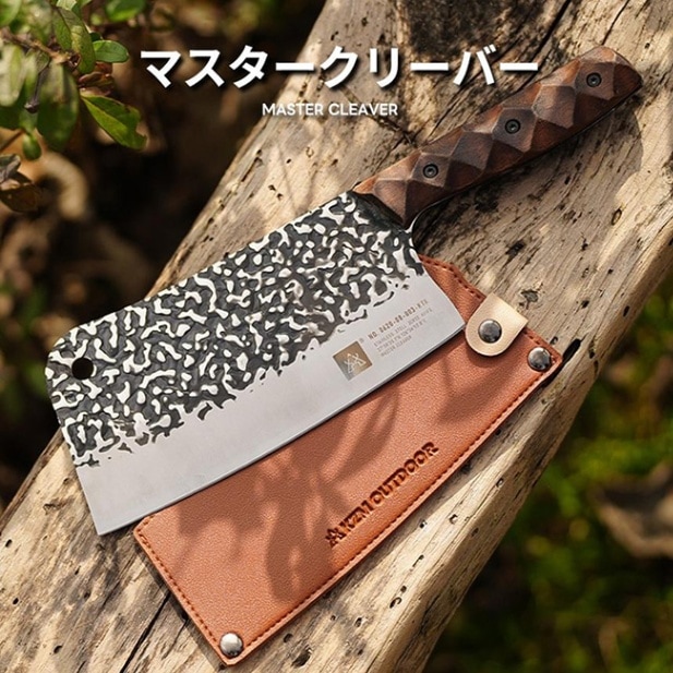 24時間以内発送 トランスフォーマー マスターキャノン & マスタークリーバー KZM OUTDOOR マスタークリーバー キャンプ ナイフ 中華包丁