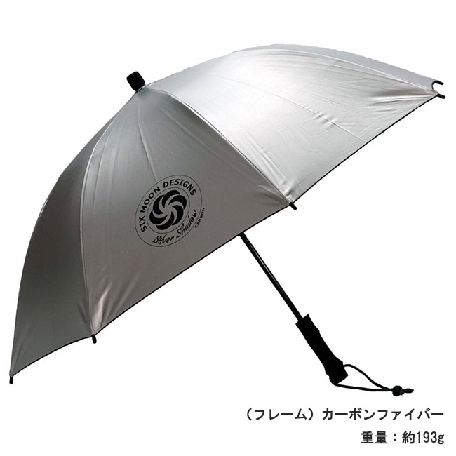 Six Moon Designs | WOODY HOUSE 公式通販サイト