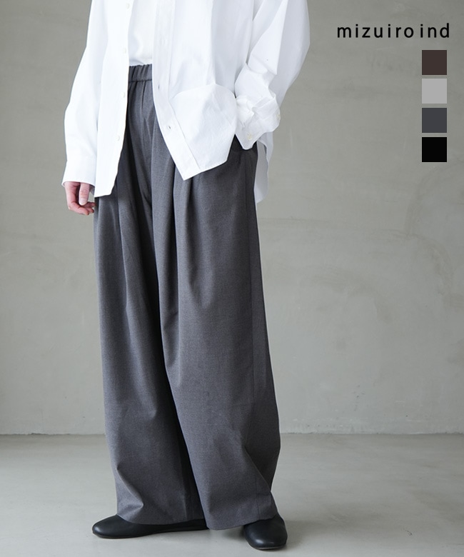 美品 45R うす高密度ギャバのイージースラックス 2 インディゴ 影色納戸 ◇[2-260051]mizuiro ind(ミズイロインド) wide tuck PT /ワイドタック