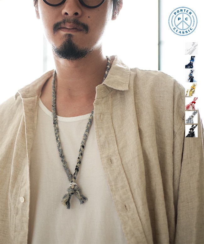 PORTER CLASSIC(ポータークラシック) H/W HAGIRE NECKLACE ハンド