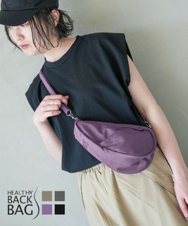 [6100LG]HEALTHY BACK BAG(ヘルシーバックバッグ) テクスチャードナイロン ラージバッグレット ユニセックス 【メール便対応可】