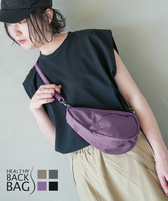 [6100LG]HEALTHY BACK BAG(ヘルシーバックバッグ) テクスチャードナイロン ラージバッグレット ユニセックス 【メール便対応可】