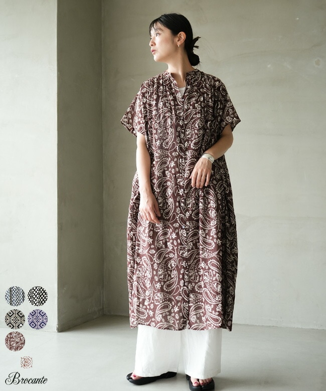 Brocante(ブロカント) インドプリント フロンセワンピース [37-0270X