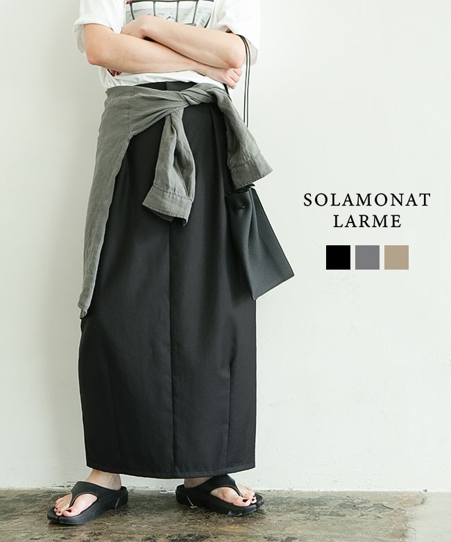 ◇SOLAMONAT LARME(ソラモナラーム) タイトスカート ロングスカート