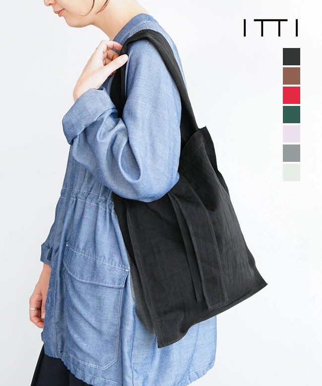 【ギャランティーカード付属】ITTI(イッチ) MARY INSIDE OUT TOTE-M/CERATO BRIGHT トートバッグ [ITTI-BAG-130-CB]
